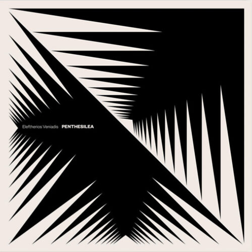 penthesilea-veniadis